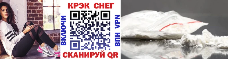 Наркошоп Свободный Бошки Шишки  Амфетамин  Мефедрон 