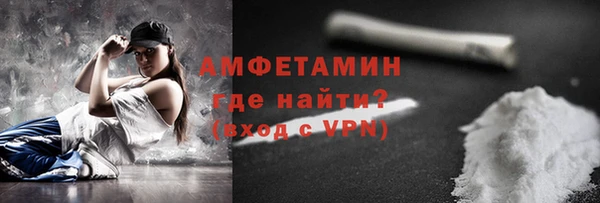 мефедрон Аркадак