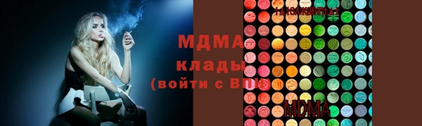 спиды Приозерск