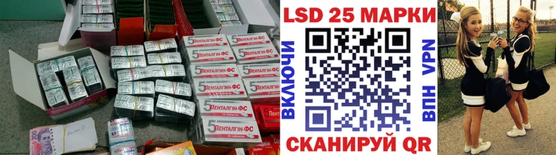 mega ссылка  Свободный  ЛСД экстази ecstasy 