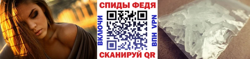 Метамфетамин Декстрометамфетамин 99.9%  Свободный 