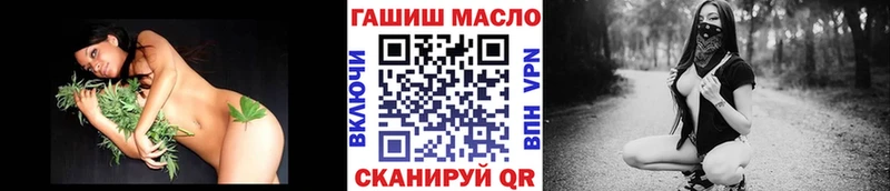 купить  сайты  Свободный  Дистиллят ТГК THC oil 