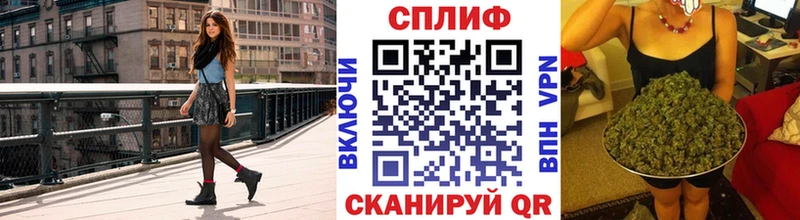 Бошки марихуана тримм Свободный